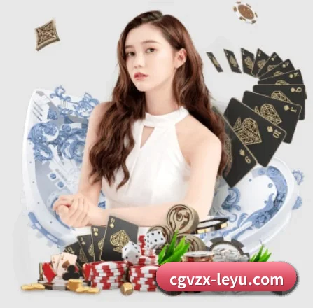 乐鱼 APP